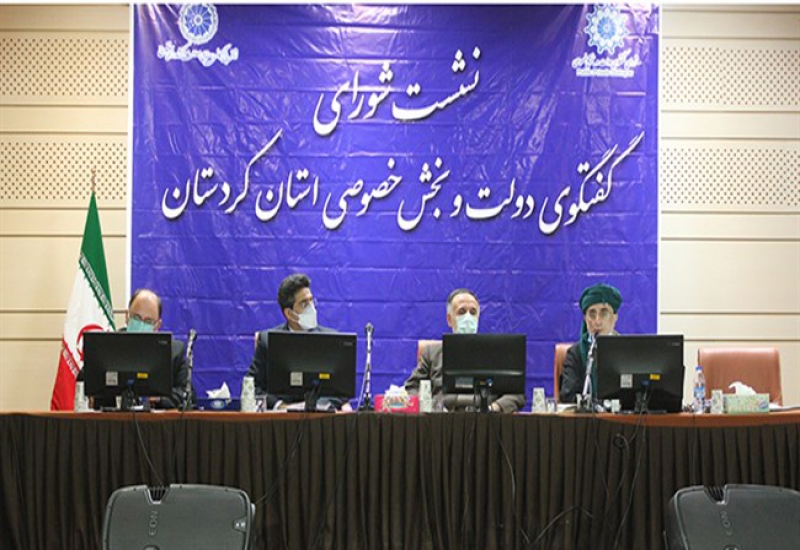 در شورای گفت‌وگوی کردستان مطرح شد؛ کشاورزان کردستانی خواستار تغییر قوانین حدود حریم و بستر رودخانه‌ها هستند
