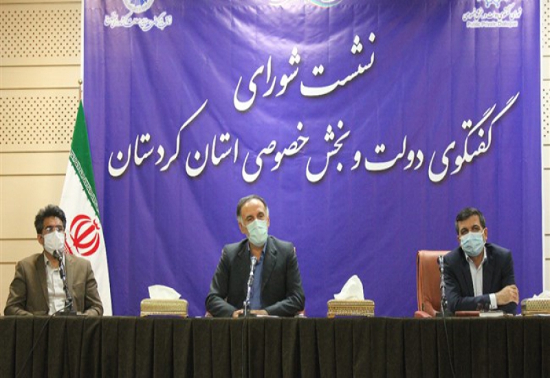 در نشست شورای گفت‌وگوی کردستان مطرح شد؛ حمایت ویژه از تولید برای پیروزی در جنگ اقتصادی ضروری است