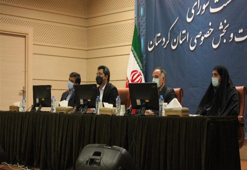 رئیس اتاق سنندج در جلسه شورای گفت‌وگوی کردستان؛ دولت به‌ سرعت نسبت به رفع مشکلات و کمبودهای مرز باشماق اقدام کند